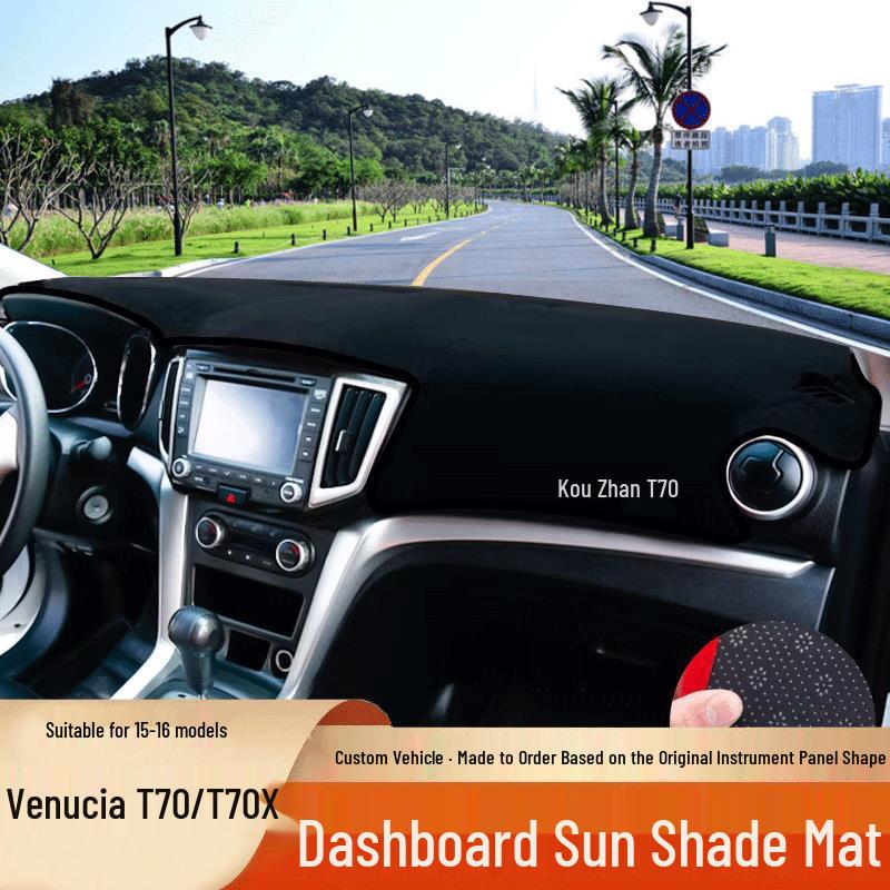 Dongfeng Venucia T70/T70X Dashboard Sunshade Pad | D50 Center Console Anti-slip Interior Mat