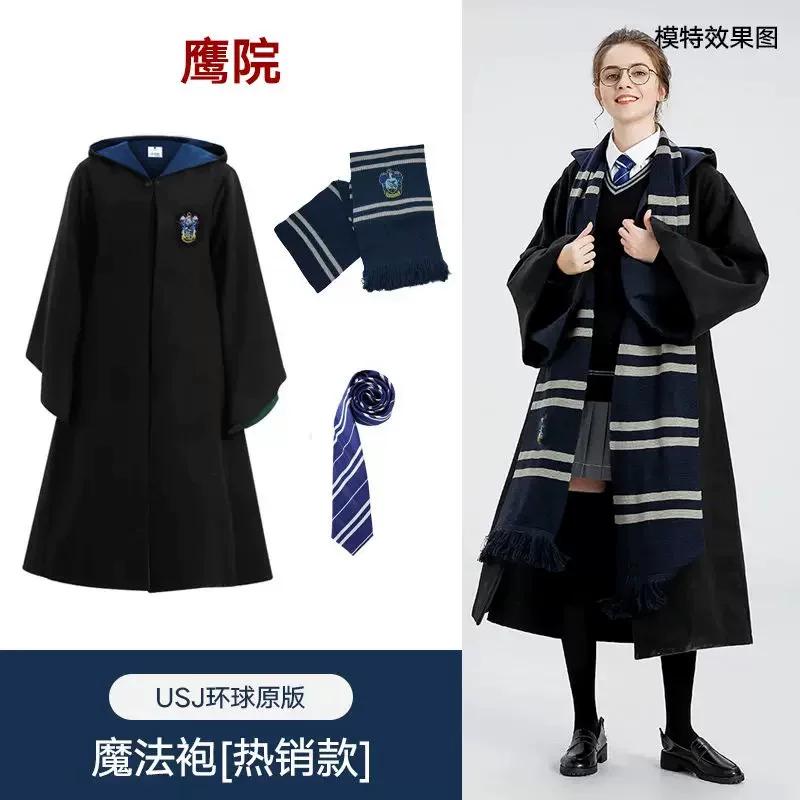 Harry Potter Studio Magic Robe Cosplay Costume, Halloween Classic Wizard Role Play Gown