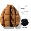 Men's Plus Size Cotton Padded Winter Jacket - Casual Stand Collar, Solid Color, Short Puffer Coat