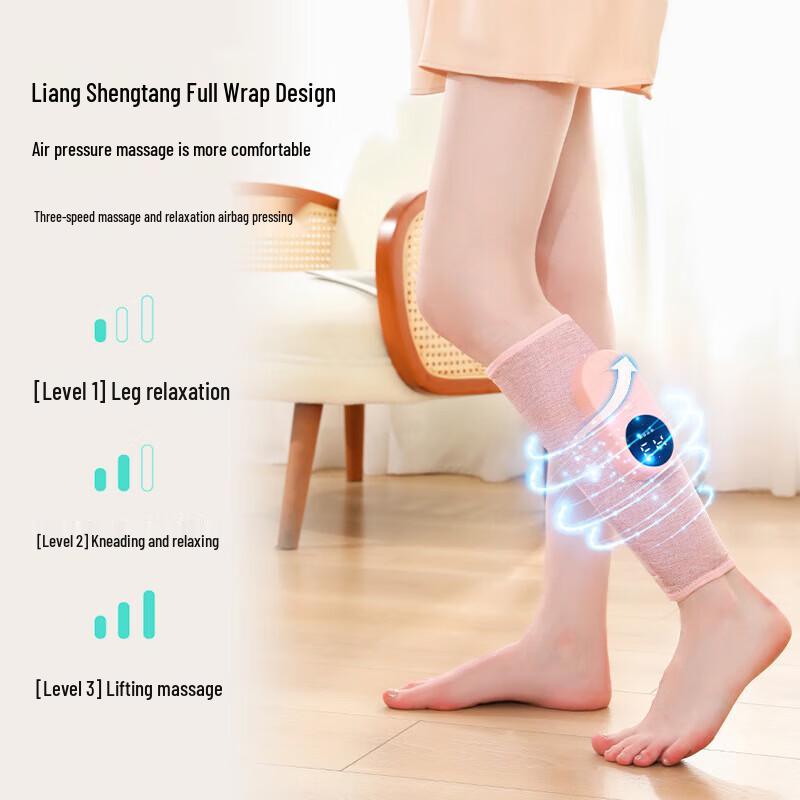 LST Wireless Air Pressure Leg Massager with Heat