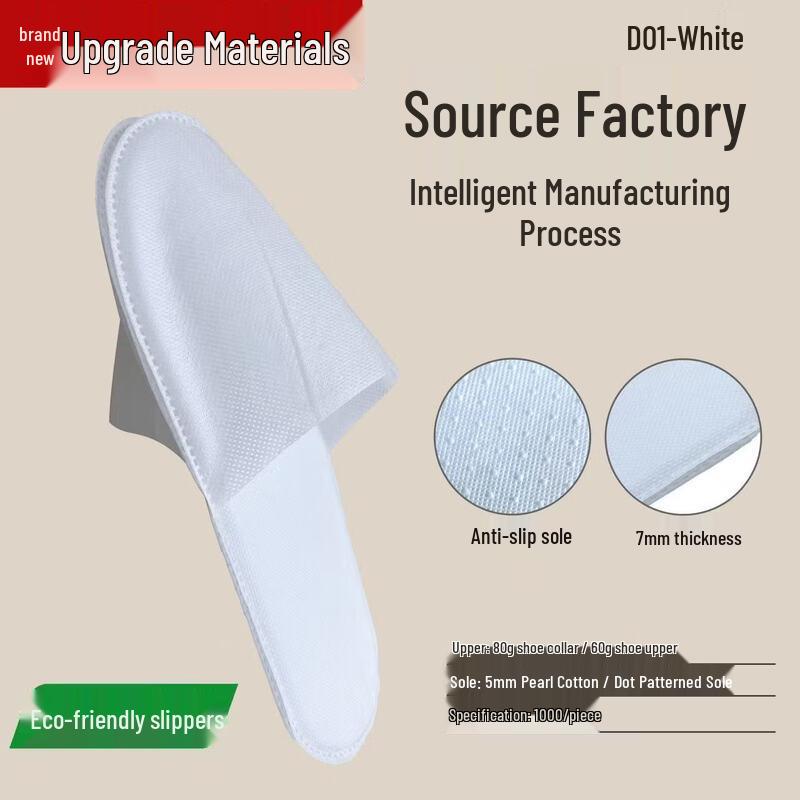 Disposable Pearl Cotton Slippers
