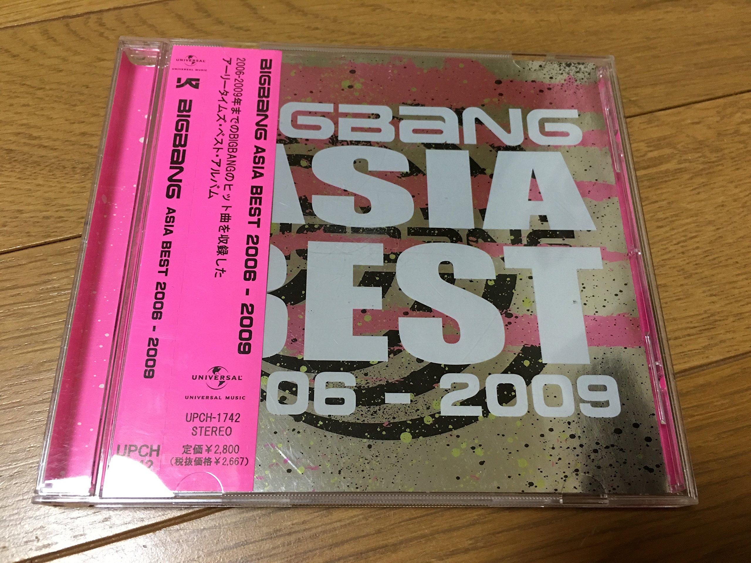 

ЛУЧШАЯ АЗИЯ