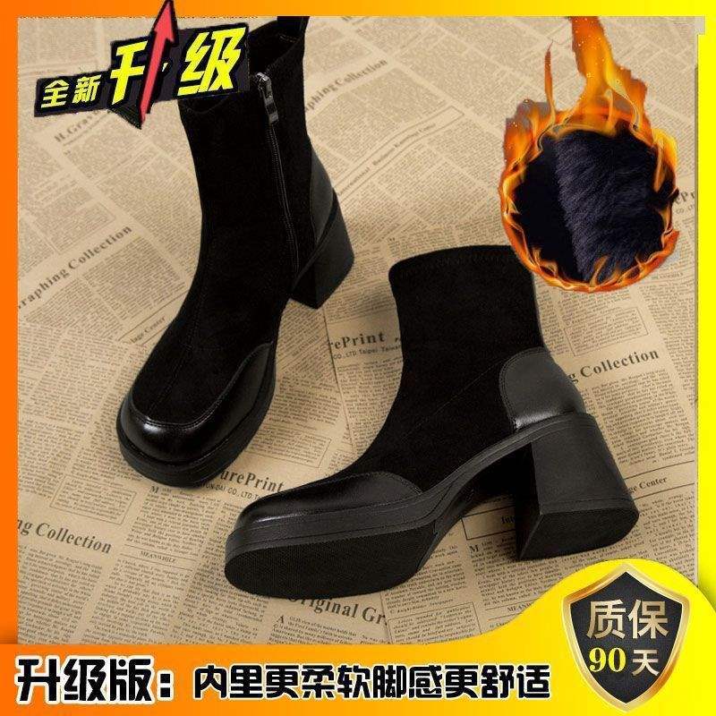 

Осенне-зимние ботинки 2025 года, женские новые корейские ботильоны на маленькую щиколотку популярны в этом году, короткие ботинки в иностранном стиле на толстой подошве из мягкой кожи Mart 40