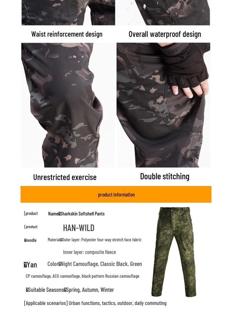 Hanye Men's Windproof Fleece-Lined Softshell Climbing Pants