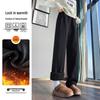 Handu Yishe Women's Fleece-Lined High-Waisted Tapered Pants