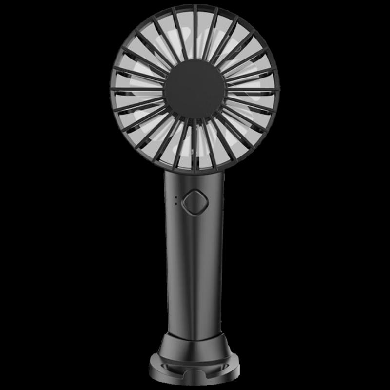 GEERSINUO Portable Handheld & Desktop Fan