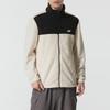 Skechers Unisex 3-in-1 Hooded Woven Jacket