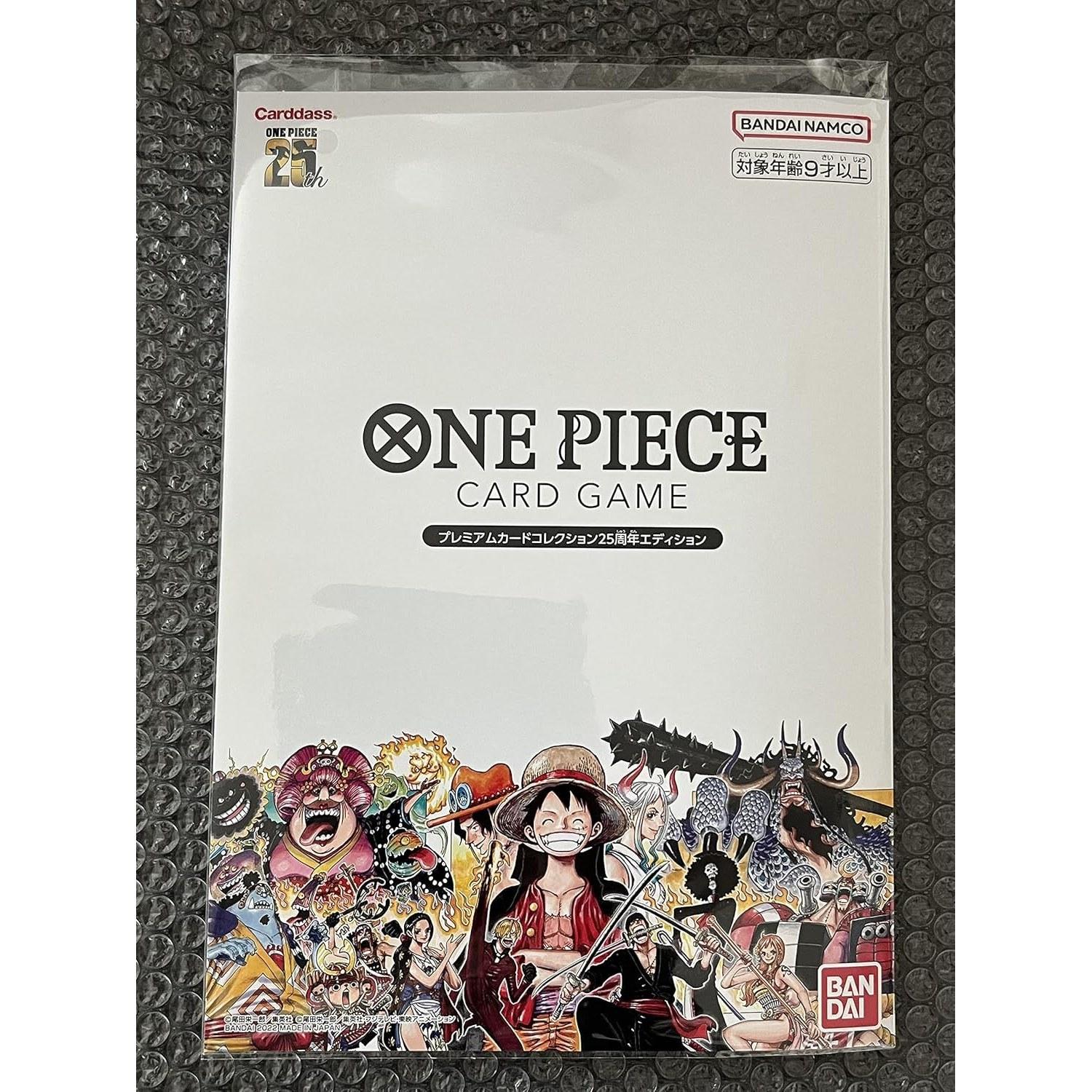 BANDAI ONE PIECE Card Game ROMANCE DAWN Premium Collection 25th Anniversary Edition