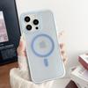 Three-in-one: Compatible with Apple 16, Glitter Magnetic Phone Case 14Pro, IPhone 15, Large Hole Lens 14, Anti-drop 12