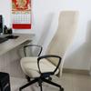 Home Office Chair Cover Stretch Computer Chair Cover Dustproof Swivel Chair Cover Slipcover Armchair Protector Gaming Case