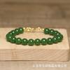Green Jade Bead Bracelet – Gold Accent Dainty Jewelry, Serenity Wealth Gift for Women