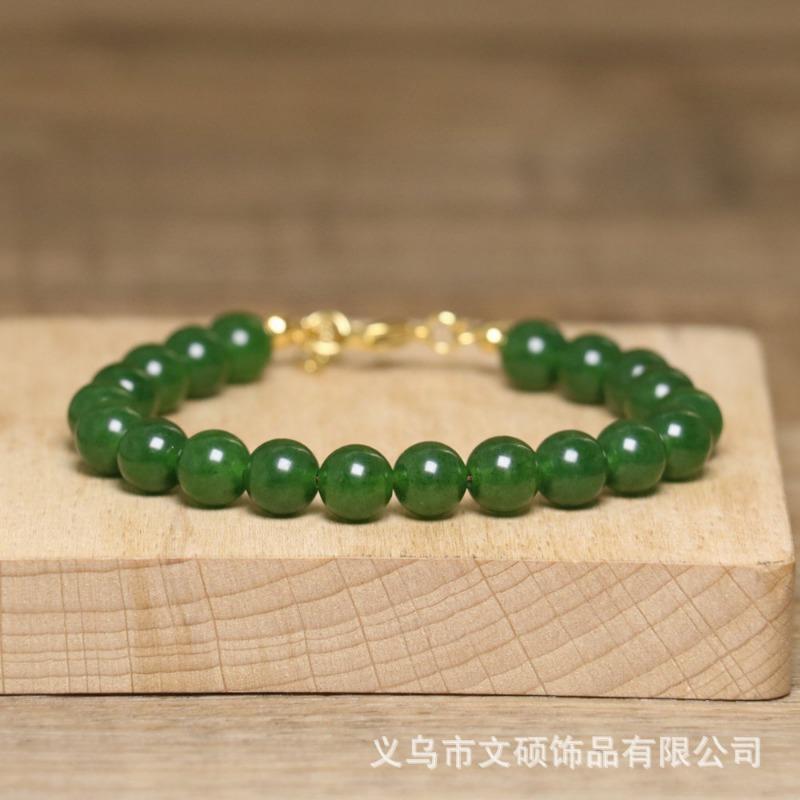 Green Jade Bead Bracelet – Gold Accent Dainty Jewelry, Serenity Wealth Gift for Women