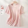 IHIMI Women's Summer Soft Solid Round Neck T-Shirt