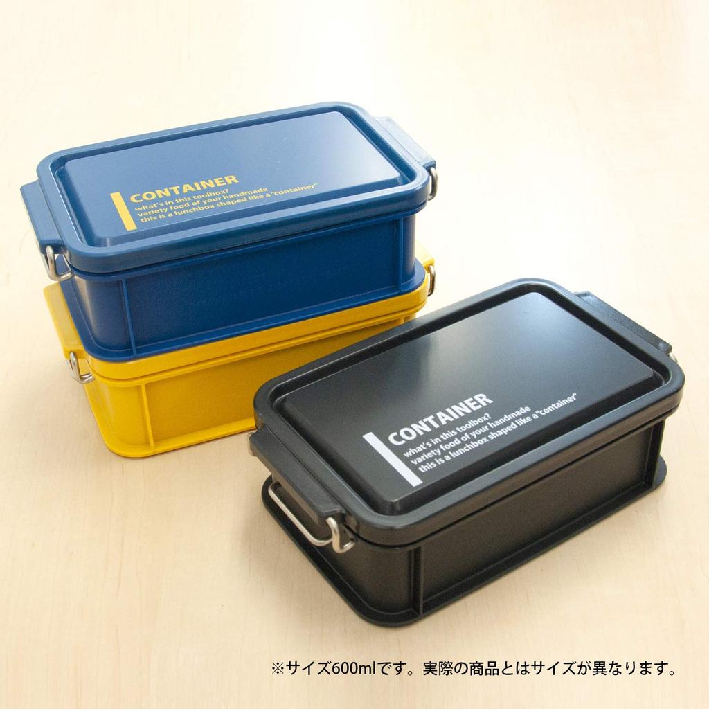 OSK Lunch Lunch with Silver Made in Dishwasher Box, Chime, Blue, 750ml, Dividers, Stackable, Ion, Japan, Safe, CNT-750