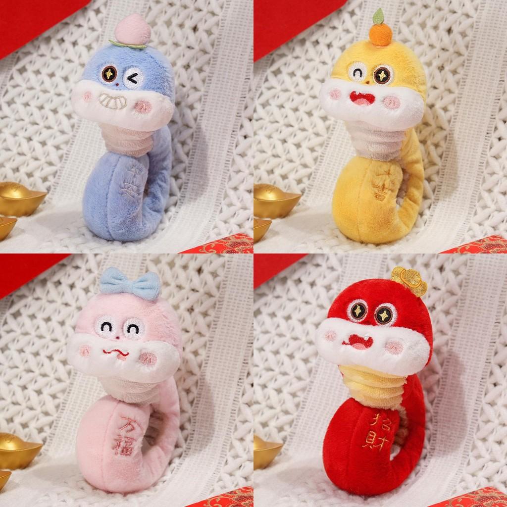Snake Playful Plush Ring Cheerful Pink And Blue Snake Doll For Girls Decor