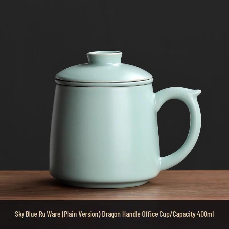 Ru Kiln Ceramic Office Tea Cup