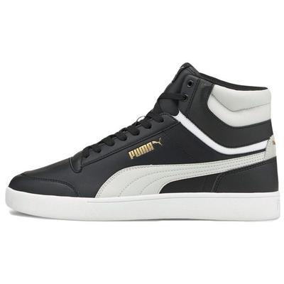 Obuwie uniseks – Sneakersy