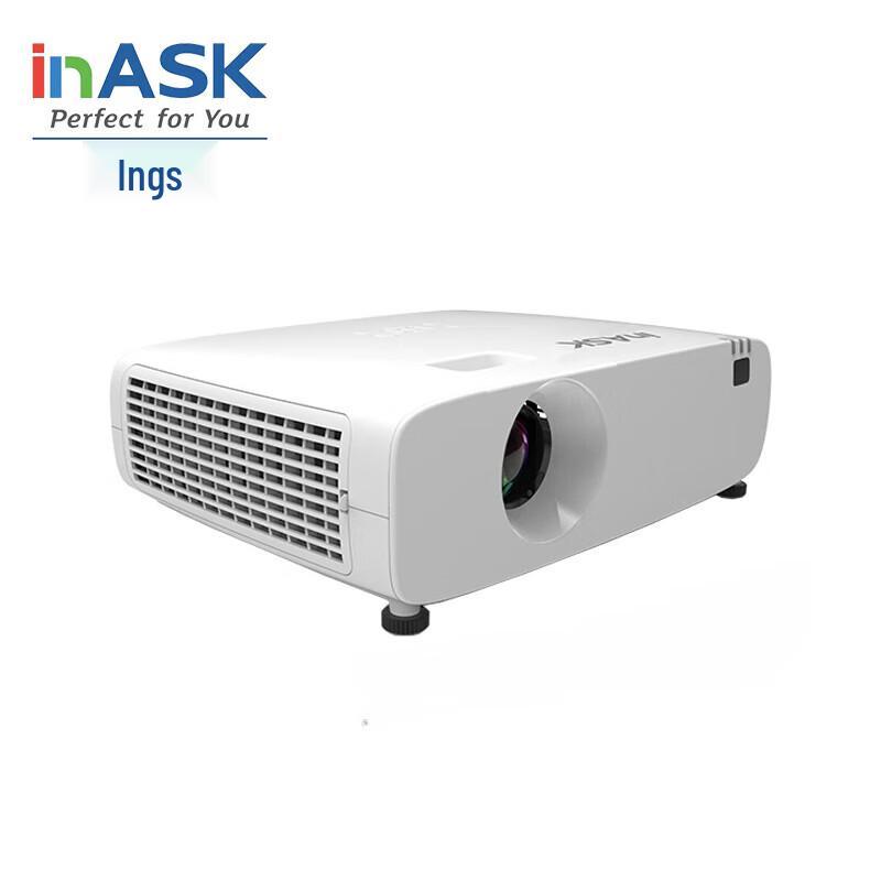 

InASK YLU505 Laser Engineering Projector (CN version)