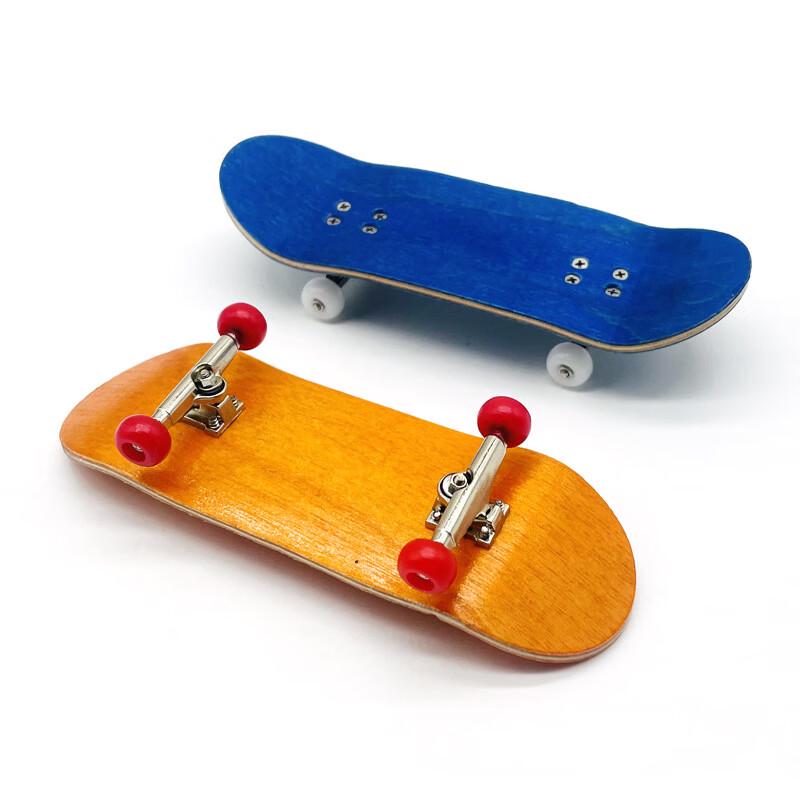ALF Professional Maple Finger Skateboard Gift Set