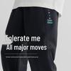 Balabala Kids' Unisex Cotton Blend Sports Pants
