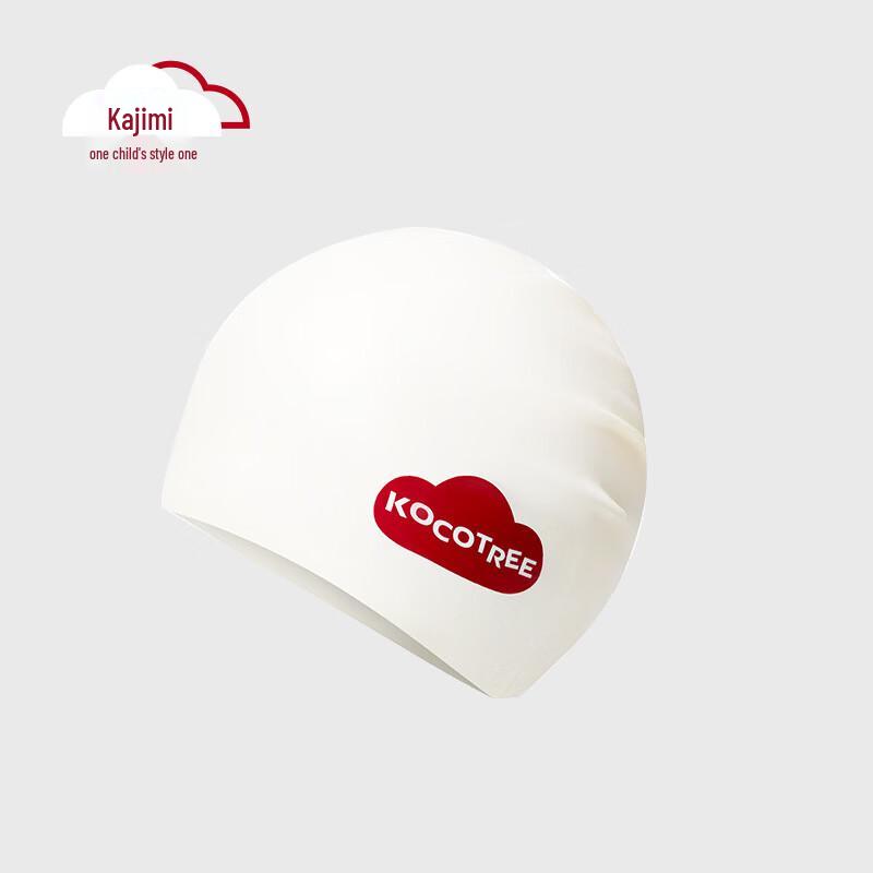 Kocotree Silicone Kids  Swim Cap