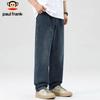Paul Frank Men's Loose Fit Wide Leg Jeans
