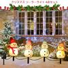 HY-MS Christmas Snowman Light Solar Garden Light, Outdoor Waterproof Christmas Decoration with LED Lights for Atmosphere, Automatic Turn-On, Garden