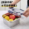 Multi-functional Stainless Steel Square Cookware Serving As Deep Fryer,milk Steamer,noodle Pot  Outdoor Portable Food Container