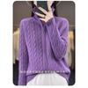New Autumn Winter 2025 Cardigan Zipper Solid Color Sweater Knit Loose Long-sleeved Jacket