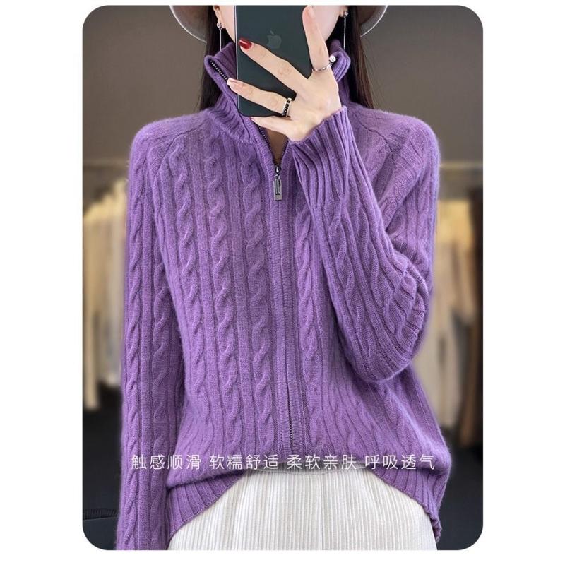 New Autumn Winter 2025 Cardigan Zipper Solid Color Sweater Knit Loose Long-sleeved Jacket