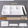 Huìhuáng Melamine Multi-Compartment Fast Food Tray