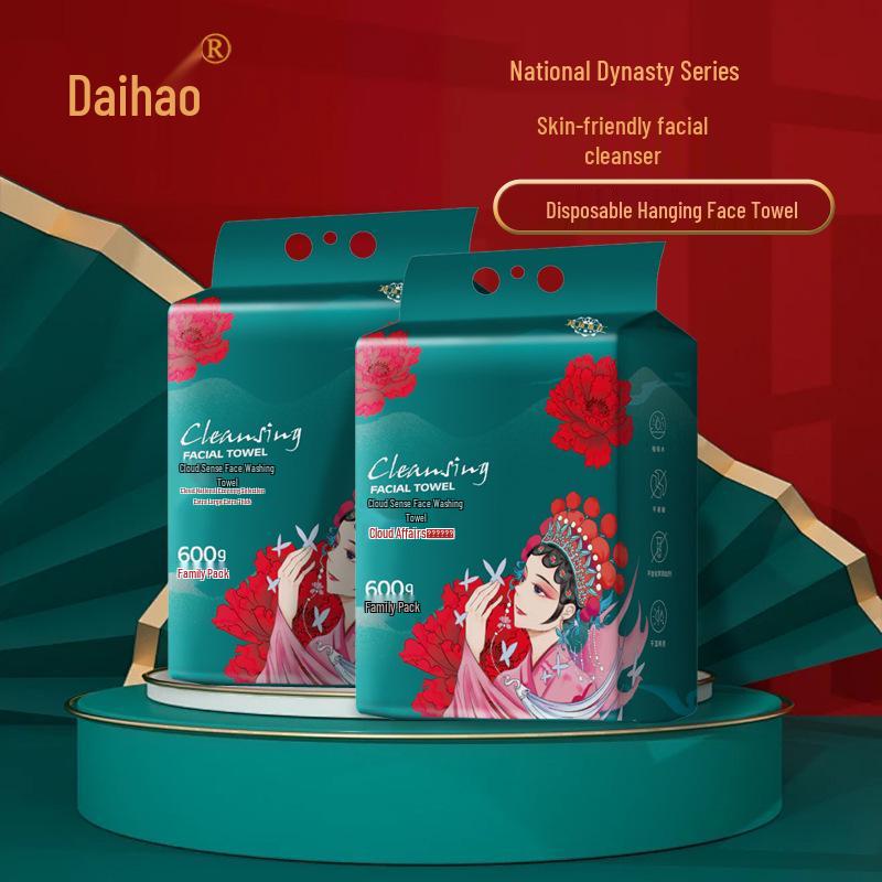 

Толстое хлопковое полотенце для лица: Мягкие одноразовые салфетки для лица и средство для снятия макияжа Extra Large & Thick