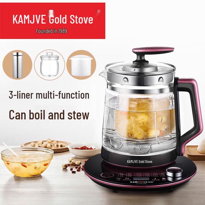 KAMJOVE Multi-functional Glass Health Teapot