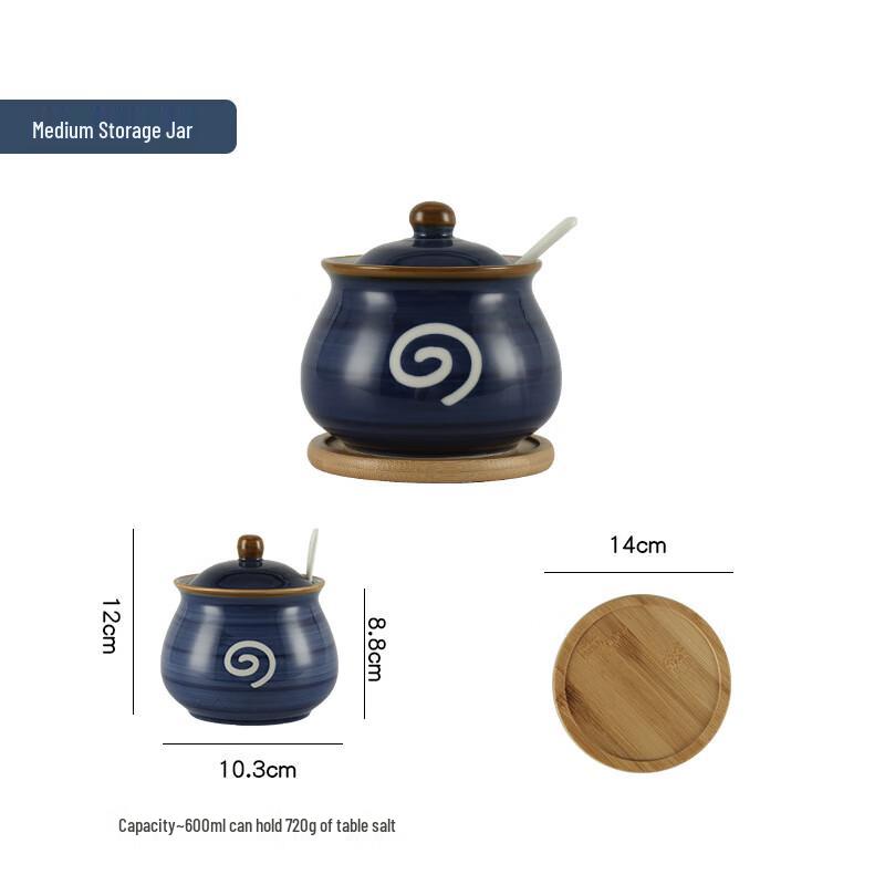 Qianxing Ceramic Spice & Chili Jars