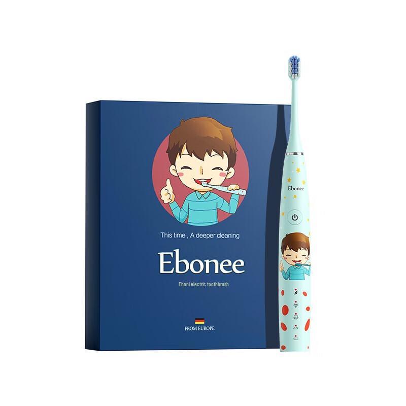 

Ebonee C1s Kids Sonic Electric Toothbrush