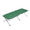 Portable Camping Emergency Folding Bed