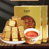 Yunnan Pu'er Reifer Tee Zehnjähriger Kleiner Goldziegel Golden Tuo Mini Xiaotuo Tee
