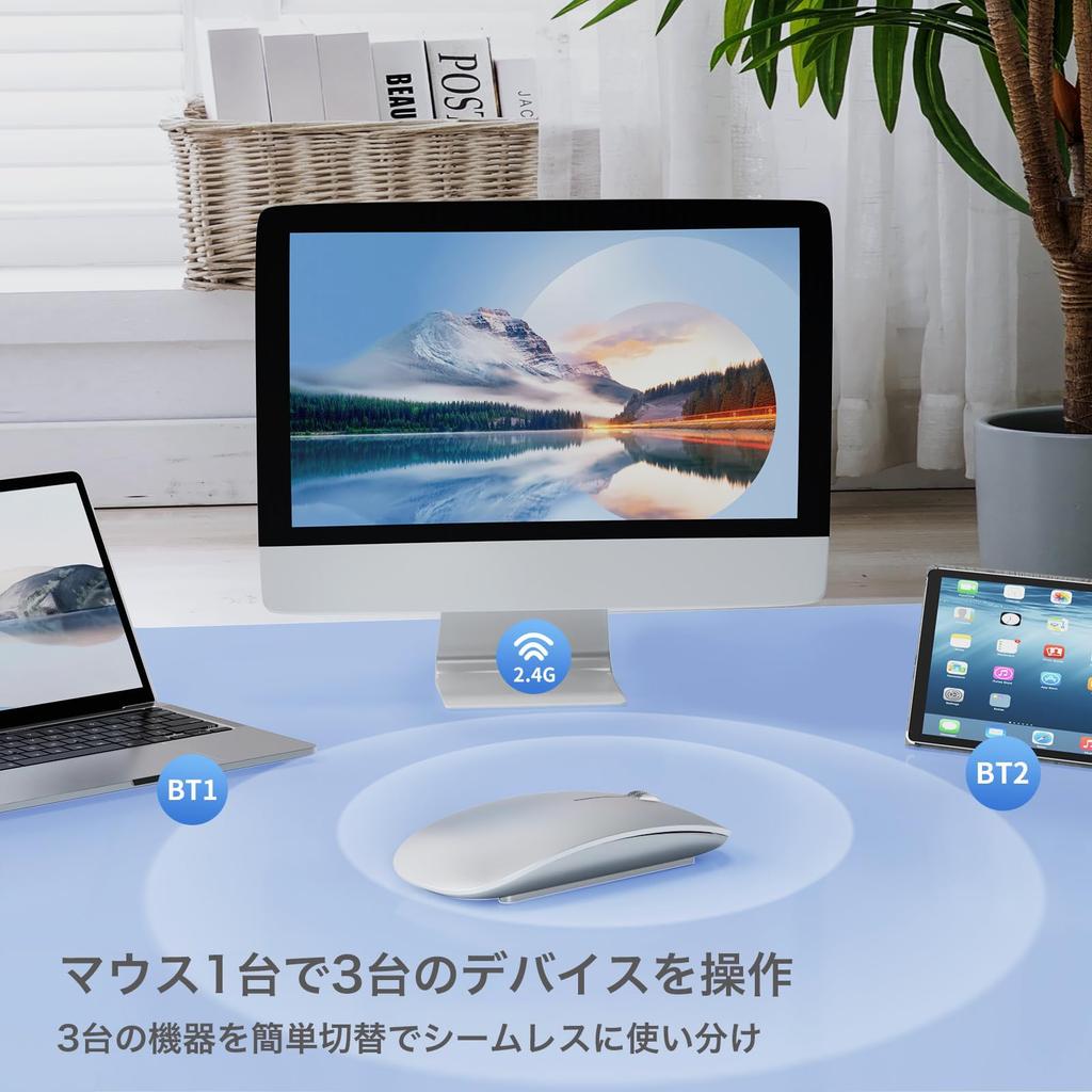 AmeToNana Wireless Bluetooth Slim Fingerprint Minimalist Energy Compatible with TELEC Japanese Instruction Manual Silver Mouse, Silent, 2.3cm,