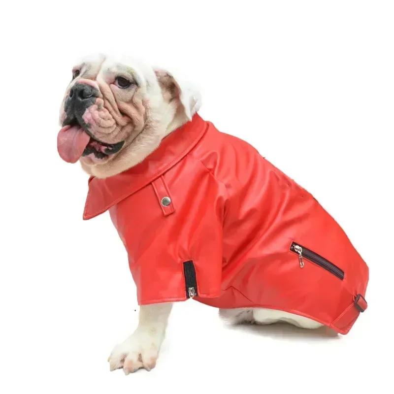 

Leather Dog Coat Jacket Winter French Bulldog Clothes Outfit Garment English Bulldog American Bully Pitbull Clothing Dropship B-S червоний