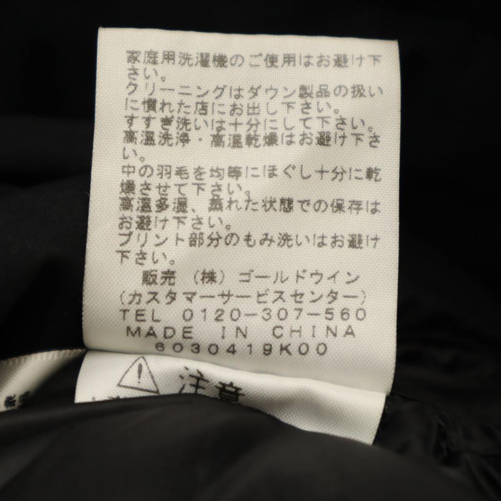 The North Face Down Jacket L Black Outdoors Men's Used