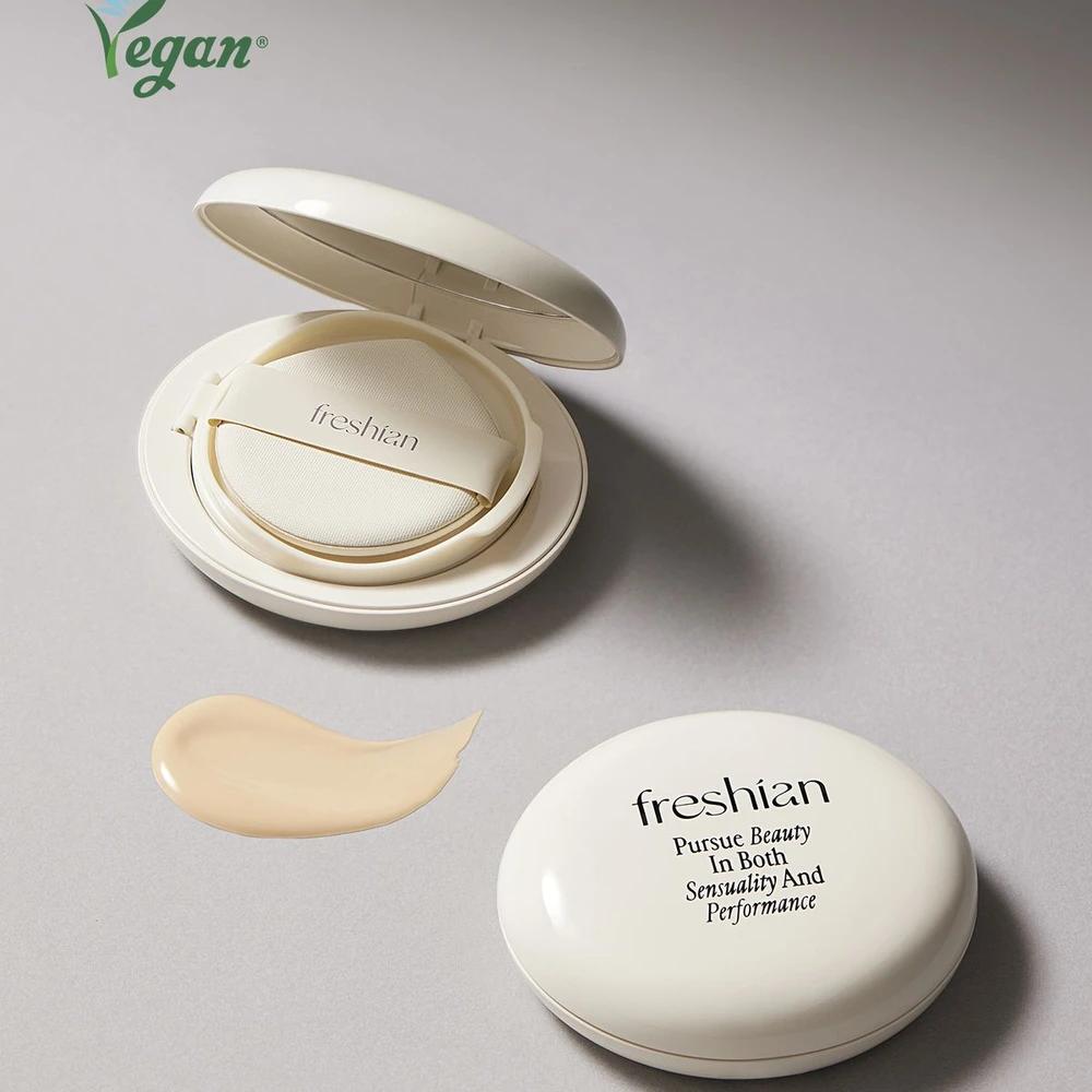 [Pore Cover/Semi-Matte] Egg Like Cushion 12g (Vegan) SPF35 PA++ Room 205