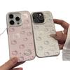 Korean-style Hello Kitty phone case for iPhone 16 Pro Max and iPhone 15 Plus, cute design, drop-proof, suitable for iPhone 14, 13/12.