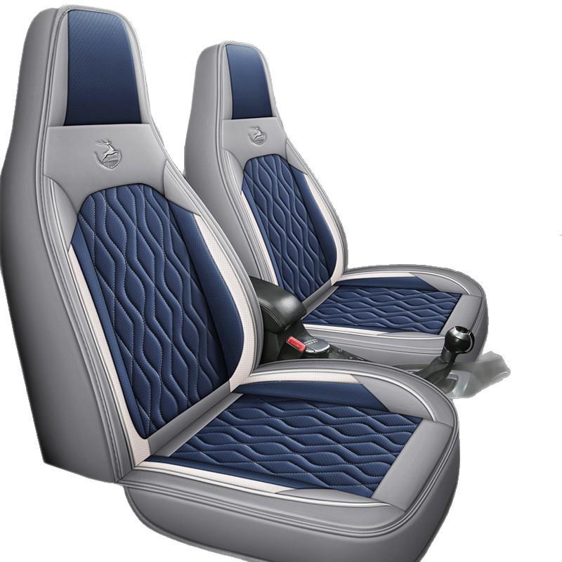 Universal 5-Seat Leather Car Cushion for Small Cars, All-Season Coverage