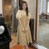 Fashion Suit, Slightly Fat Women's Bubble Sleeve Top, Covering the Meat and Showing Thinness, Strap Skirt, Large Size Fat Mm Dress, Foreign Style Two 