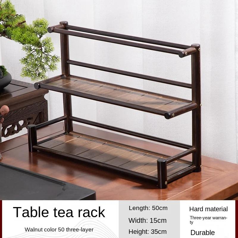 Desktop Bogu Frame Solid Wood Table Tea Set Purple Clay Pot Frame Display Room Storage Bamboo Trays Decorative Coffee Holder