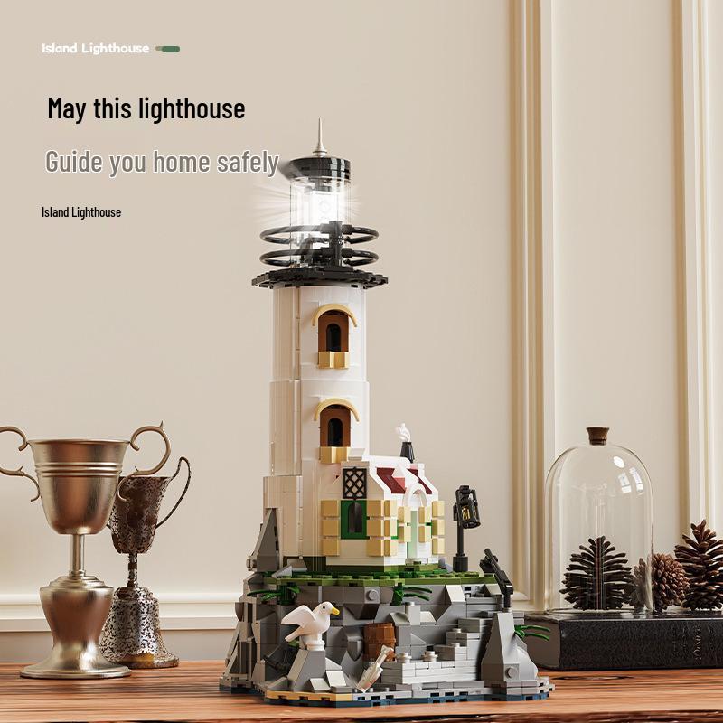 Compatible LEGO Lighthouse Toy: Rotating Light & Small Particle Building Blocks, Architectural Street View Model