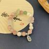 Chinese Pink Modern Ceramic Bead Bracelet With Lion Head For Travel Souvenirs