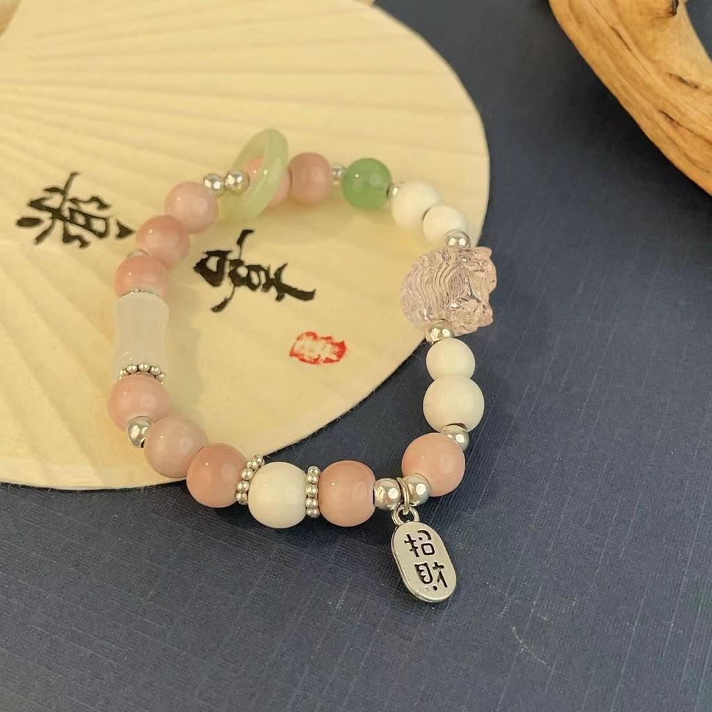 Chinese Pink Modern Ceramic Bead Bracelet With Lion Head For Travel Souvenirs