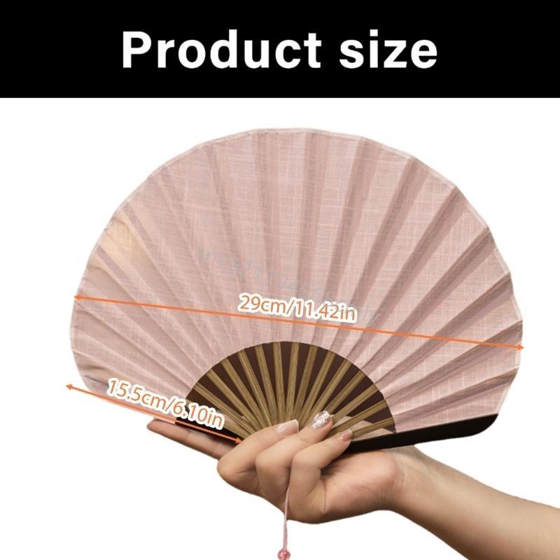 Solid Color Shell Fan Natural Fiber Fabric Foldable Breathable Handheld Retro Cooling Fan 6XDE