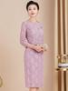 Purple 2025 Spring Mother-of-the-Bride Formal Three-Quarter Sleeve Dress Plus Size